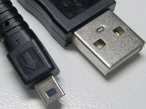 USB